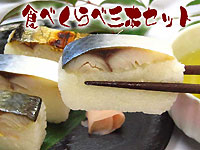 �ӂ�������炩�w���Ȃ����i�x
