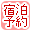 �h�������T�C�g�ōi�荞��