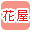 花屋で絞り込む