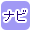 �i�r�ōi�荞��