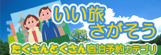 ���������������E�E�@�h���\��J�e�S��