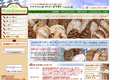 brot.jp
