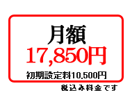 �J�X�r�W�l�X