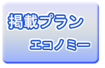 �f�ڃv�����@�G�R�m�~�[