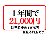 �l�i