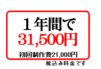 �l�i