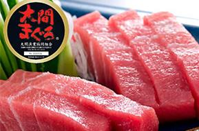 大間まぐろ　魚忠