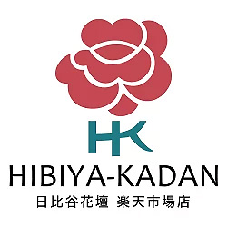 日比谷花壇の写真
