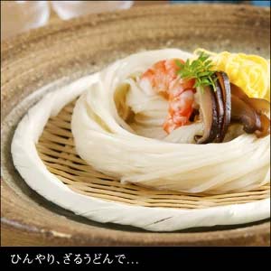 寛文五年堂の写真
