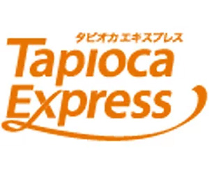 タピオカエキスプレスの写真