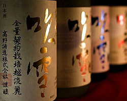 越後酒蔵　高野酒造の写真
