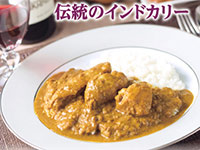 中村屋 るく～るるくる 
