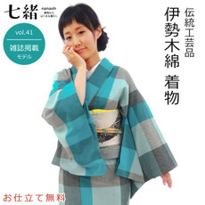 着物・阿波しじら織・伊勢木綿着物・草履・襦袢・帯・和装下着・帯留め  