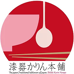 漆器かりん本舗の写真