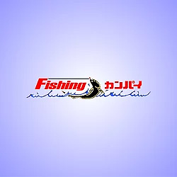 Fishing カンパイの写真