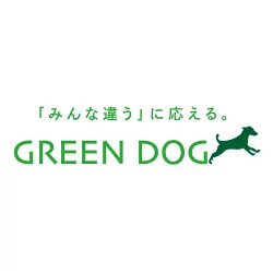 グリーンドッグの写真
