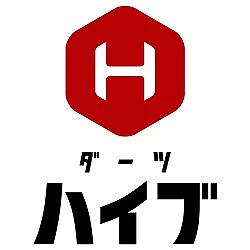 ダーツハイブの写真