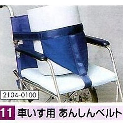 ひかりサプライの写真