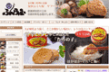 お店のサムネイル画像