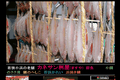 お店のサムネイル画像