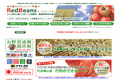 お店のサムネイル画像