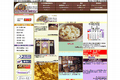 蔵元　丸山味噌醤油醸造店のサイトイメージ