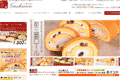 お店のサムネイル画像
