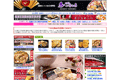 お店のサムネイル画像