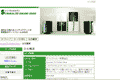 Syoukai_TV Online Shopのサイトイメージ
