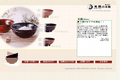 美鶴のサイトイメージ