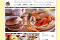 マコーズ　ベーグル　カフェのサイトイメージ