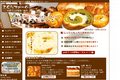 お店のサムネイル画像