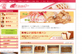 ベーカリーポシェットのサイトイメージ