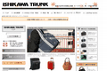 石川トランク製作所のサイトイメージ