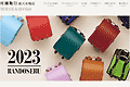 お店のサムネイル画像
