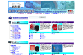 AUTO PARTS MURASEのサイトイメージ