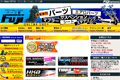 フジコーポレーション　パーツ館のサイトイメージ