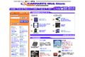 CARPARTS Web Storeのサイトイメージ