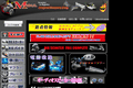 M-SOULのサイトイメージ