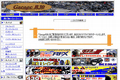 GarageR30のサイトイメージ