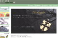 BESSHOのサイトイメージ