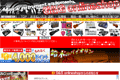 GG onlineshopのサイトイメージ