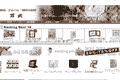 万丈のサイトイメージ