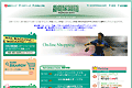 スポーツフィールドのサイトイメージ