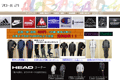 ALOR21のサイトイメージ