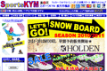 SportsKYMのサイトイメージ