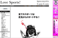 Ｃａｍ Ｃｏｍのサイトイメージ