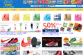 Stepsportsのサイトイメージ