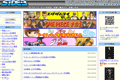 TOYSHOP SIDE-3のサイトイメージ
