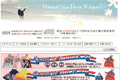 kapaliliのサイトイメージ